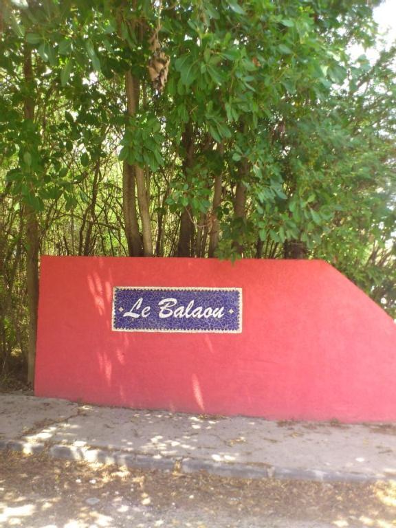Bungalow Vanille Gite Tifigue Saint-Francois  Exterior photo